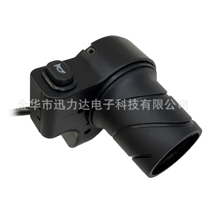 Touch Horn Switch Split – Other Electric Vehicle Accessories