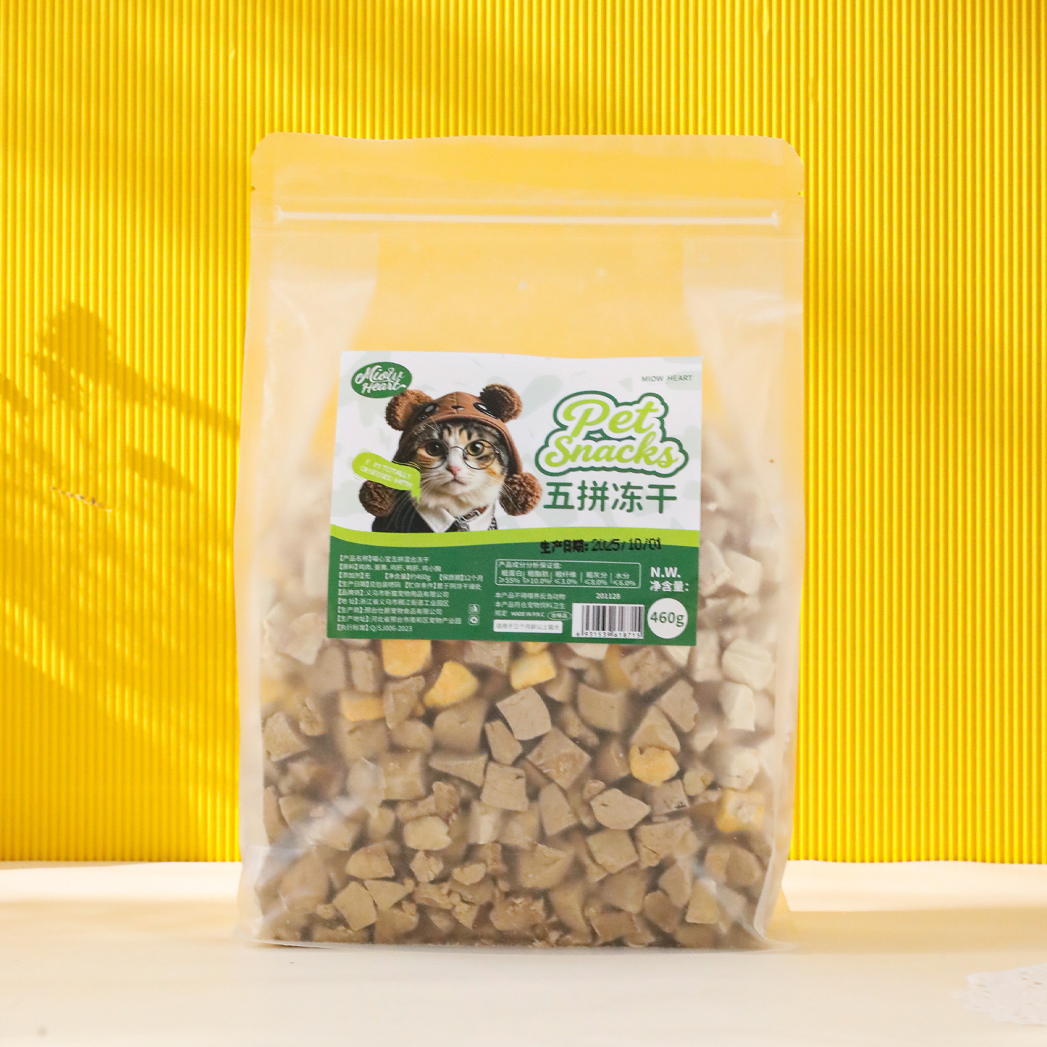 Aperitivos para gatos, pechuga de pollo, nutrición liofilizada, gránulos de pollo, engorde, branquias, comida para gatos, barriles familiares, fabricantes de bocadillos para mascotas al por mayor