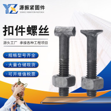 ���B������ÈA�^���^�ۼ��ݽz �_�ּ����T�Ͷ��ֽz��˨�ݽz��ĸ