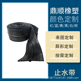 耐油胶板;防滑胶板;绝缘胶板