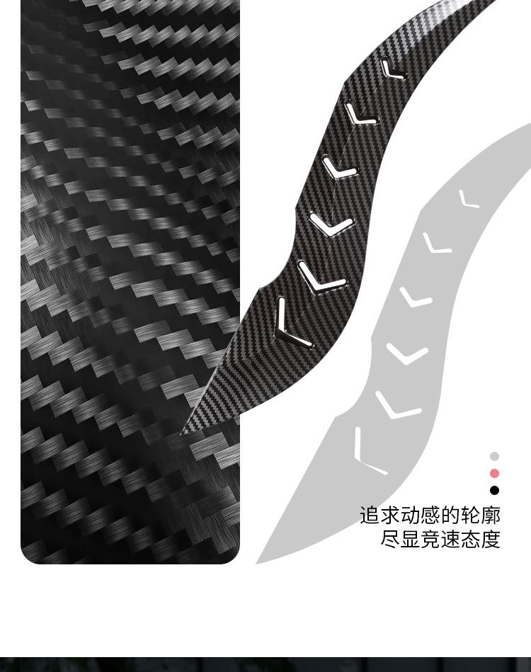New Domineering Dragon Horn Car Exterior Decoration Arc Light Speed Type Vortex Fin Car Universal Creative Car Modification Accessories