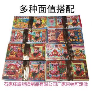 �����~ڤ�����X���¾���20�һ��һ��5�����������S����l��ڤ��