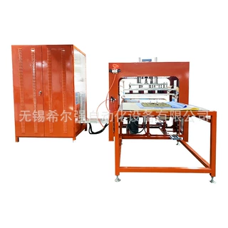 宠物冰垫高频热合机 PVC冰垫高周波焊接机 25KW高周波塑胶熔接机