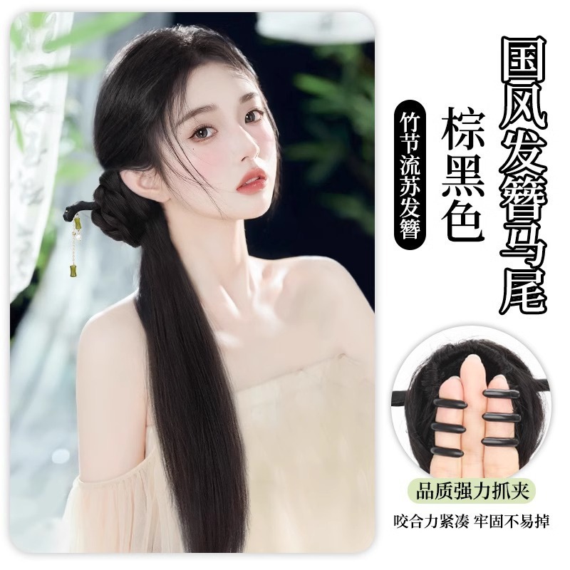 新中式竹节发簪辫子双马尾假发女古风抓夹仿真编发旗袍汉服侧|undefined