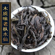 �Ϙ�ˮ�������Ҳ�ľ�|ζ�ڸН��4��̿�𱺞��������ݶ�̿��