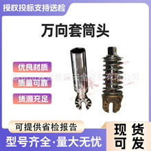 �f����Ͳ�^ ����^���߿����I���� 360 �����D ʩ���z�������B��