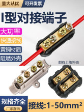 늾��B����2.5-16ƽ�����ʽӾ������~�X���Ӿ��Aֱͨ�����^