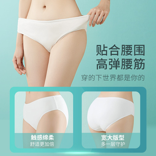 Time Disposable Underwear Wholesale Cotton Maternity Women's Triangle Men's Boxer Beauty Salon Hotel Set