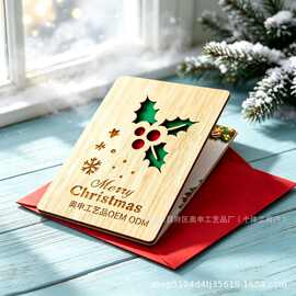Merry Christmas竹子贺卡感谢卡竹制请柬圣诞贺卡木雕卡片