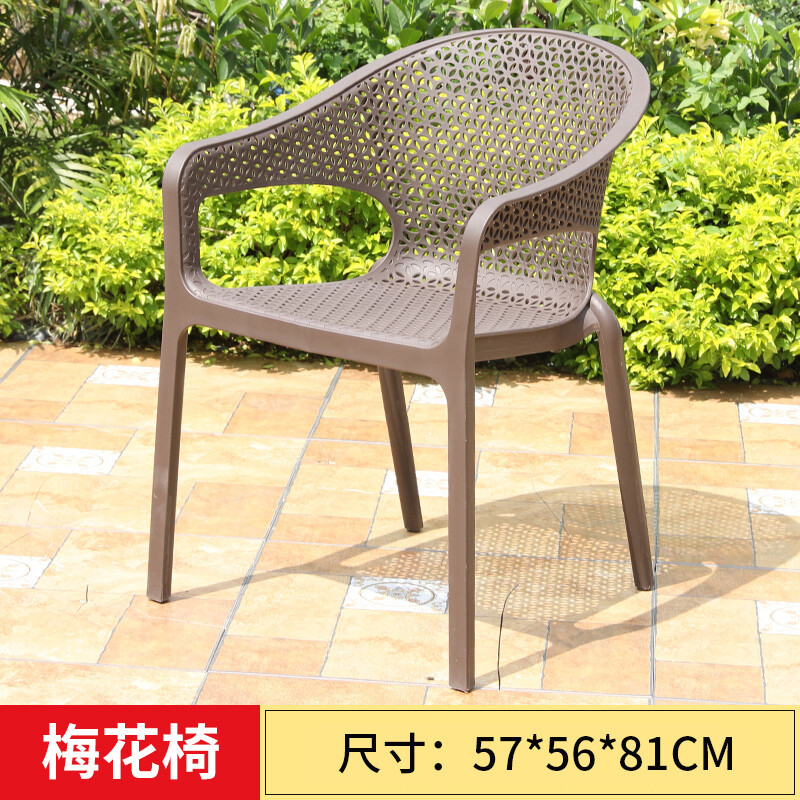 Taburetes al aire libre, sillas, mesas y sillas, balcón, patio, café, té, leche, comidas en el interior