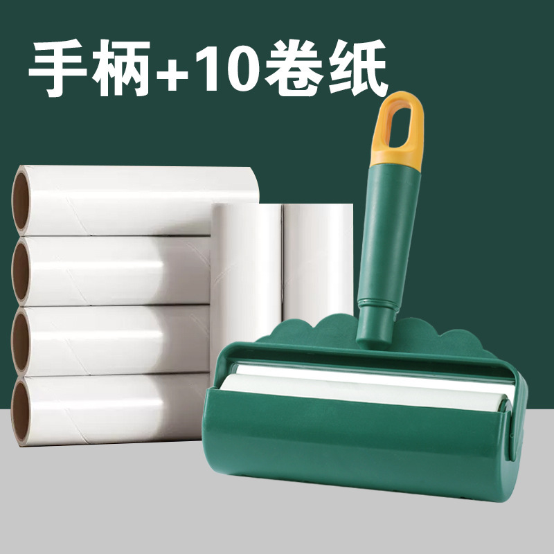 毛取りローラー、衣類用粘着ローラー、剥がせる紙粘着ローラー、交換芯、ロングロッド、毛取りブラシ|undefined