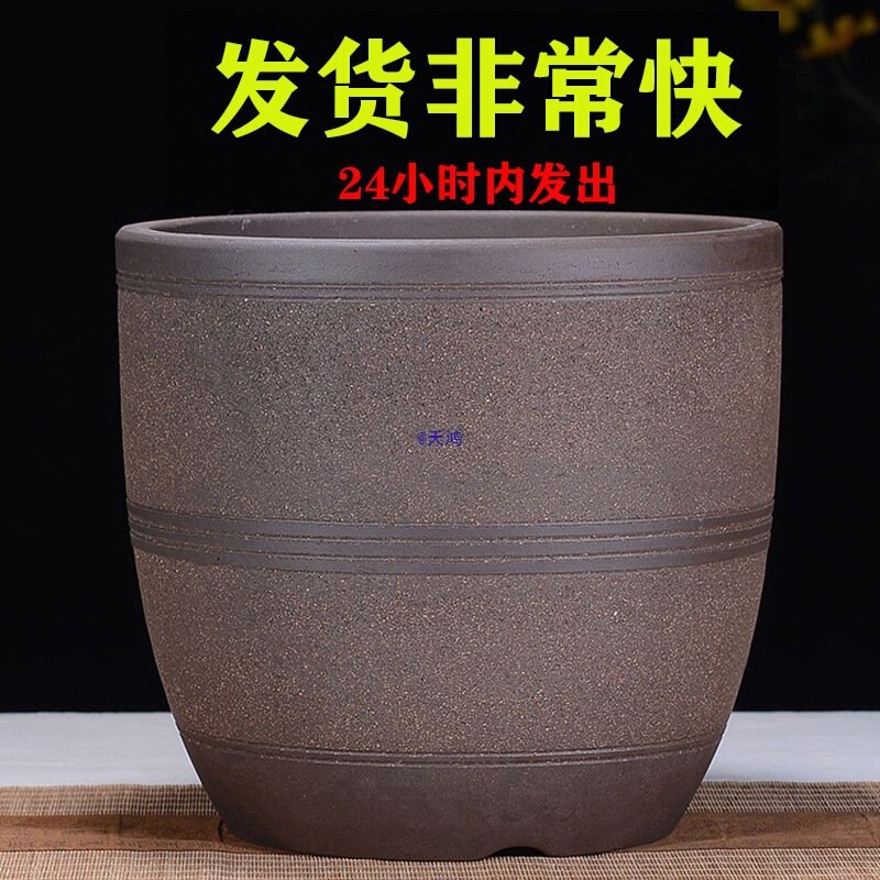 Yixing Stoneware Purple Sand Flower Pot Simple Large Balcony Outdoor Vegetable Pot Free Shipping Ceramic Orchid Pot