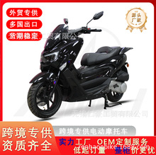 跨境专供燃油摩托车省油二轮油车150cc动力外贸批发大油箱可定制