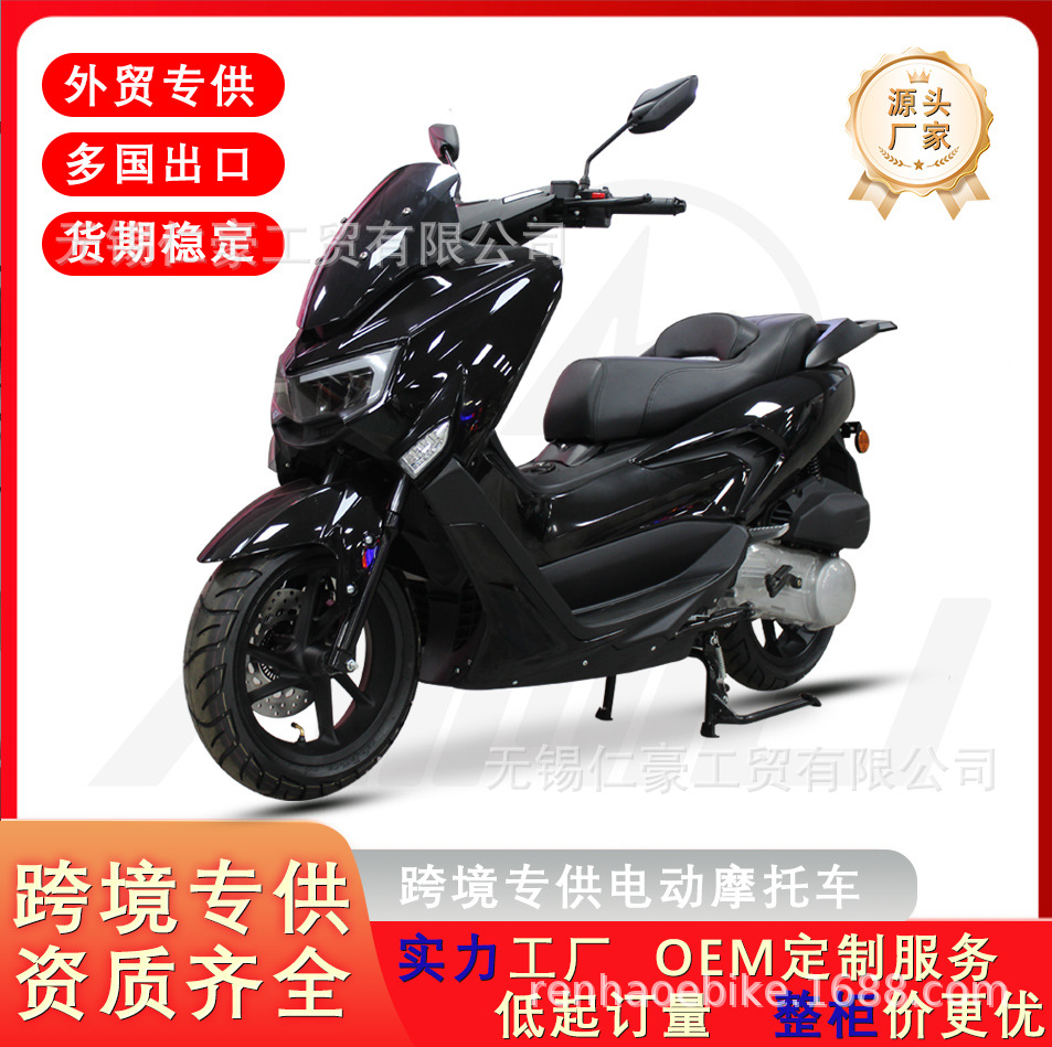 跨境专供燃油摩托车省油二轮油车150cc动力外贸批发大油箱可定制