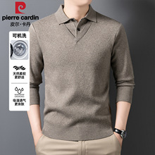 【带标正品包邮】皮尔卡丹假两件翻领毛衣爸爸装商务舒适针织衫
