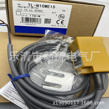 �F؛ȫ���� TL-N10MY1 MY2 �ӽ��_�P�|��һ��