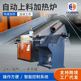 工业炉;其他铸造设备;铸造设备