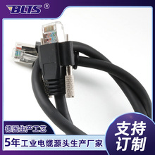 �S�����l���˹��I���C�ó�Ʒ�W�� ������p�g�W�j��ݔ��֧��ӆ ��