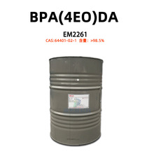 4EOBPADA 3D��ӡ ���������p��A����ϩ���� BPA4EODA  ��EM2261��