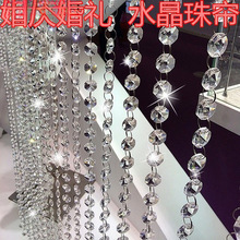 ˮ���������ɫˮ�������픟��������c�b��鴮��朼҉�����
