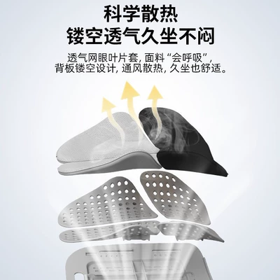 backrest cushion, lumbar support: Waist support