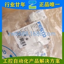 M˹ AEN-S-6-5-A-A 8080591 FESTOo͚