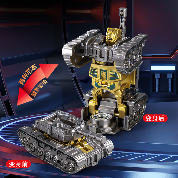 transformer