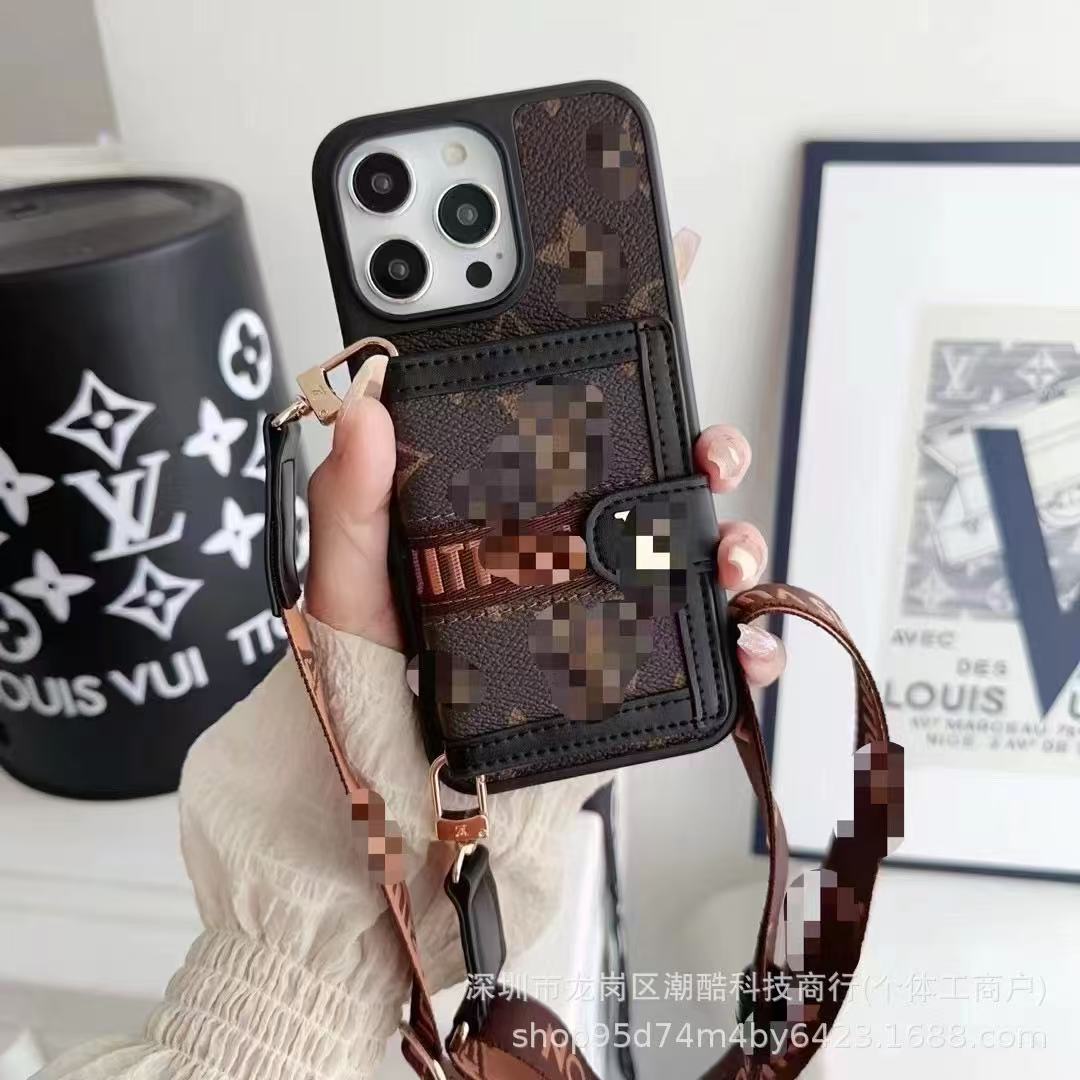 提花可当支架卡包手机壳带绳子配套插卡厚全包潮牌苹果15promax