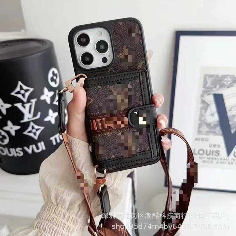 Jacquard can be used as a bracket card bag mobile phone case with rope matching card thick all-inclusive fashion brand Apple 15promax Jacquard can be used as a bracket card bag mobile phone case with rope matching card thick all-inclusive fashion brand Apple 15promax