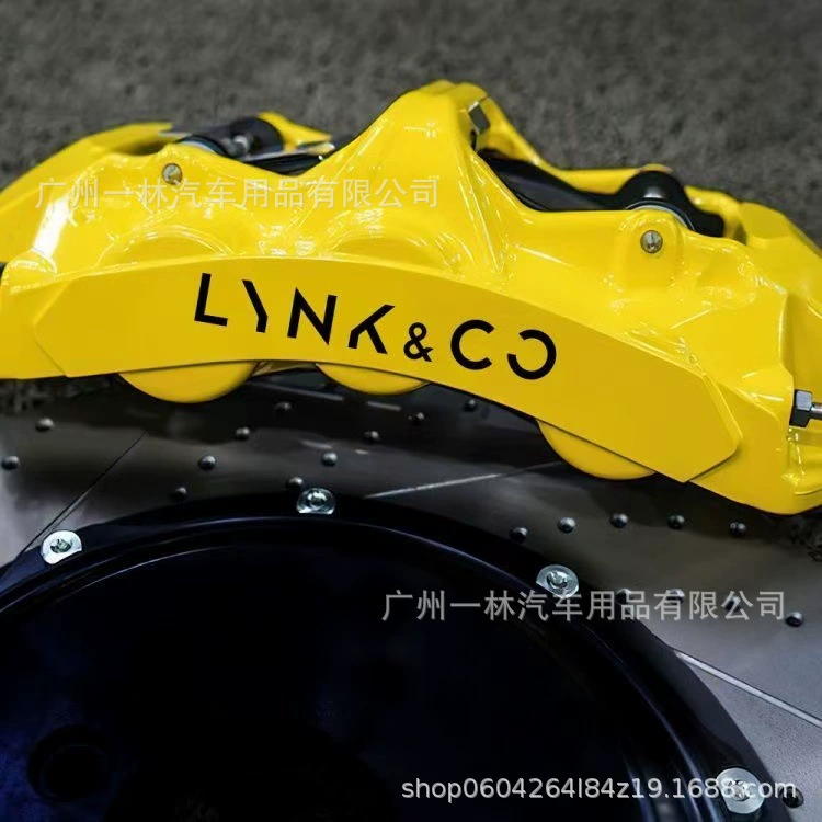 Подходит для накладок на тормозной цилиндр Lynk&Co 01 02 03 05 06, накладки на тормозной барабан высокого temperatuur, калипер