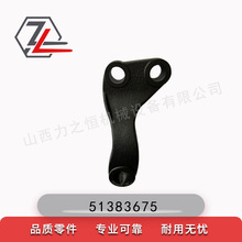 ��܇����U51383675�m�����a��ERE/EJE