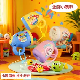 搪胶公仔;其他创意玩具;毛绒玩具