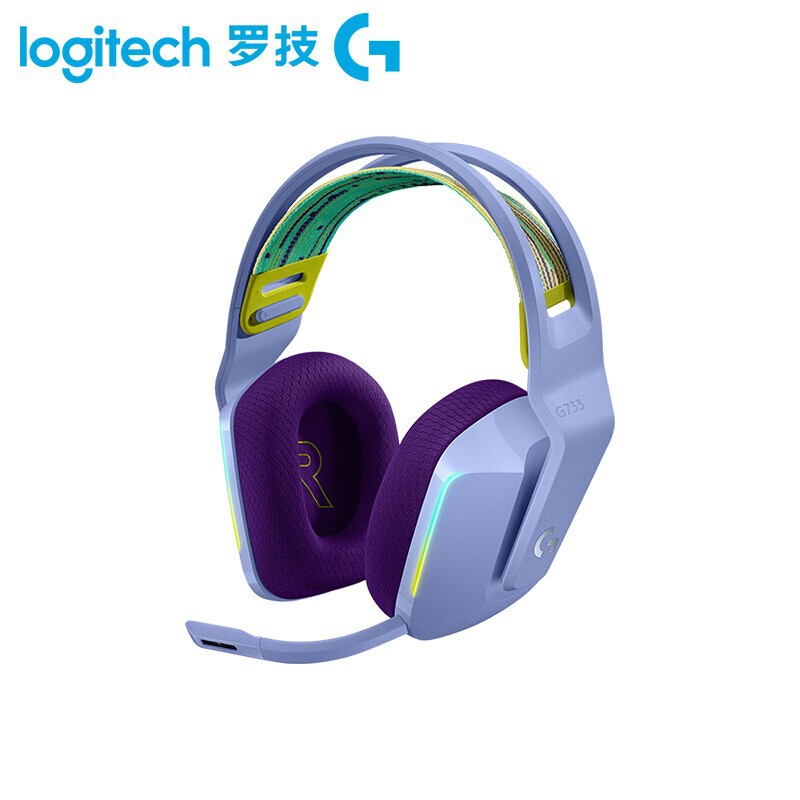 Suitable for Logitech G733 Wireless Gaming Headset with Microphone, Kda 7.1 Channel Suitable for Logitech G733 Wireless Gaming Headset with Microphone, Kda 7.1 Channel