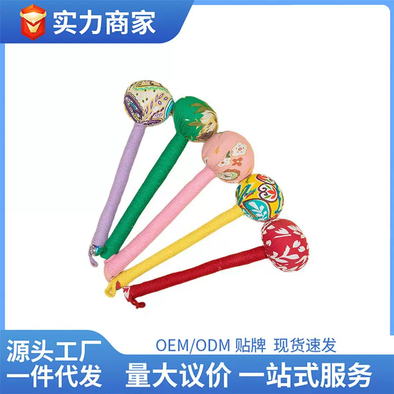 艾草锤子养生艾灸按摩捶背敲背颈肩敲打棒经络八虚打疏通神器