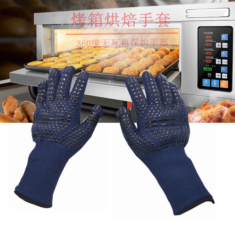 goods in stock High temperature resistance barbecue BBQ glove Foreign trade wholesale kitchen baking oven heat insulation thickening silica gel Anti scald