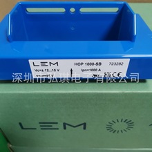 ��ʿLEM�Rķ�������������HOP500-SB/SP1 ȫ��ԭ�b�F؛��Ʒ