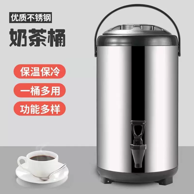 304不锈钢保温桶奶茶桶豆浆桶大容量保冷热8L10L双层带水龙头批发