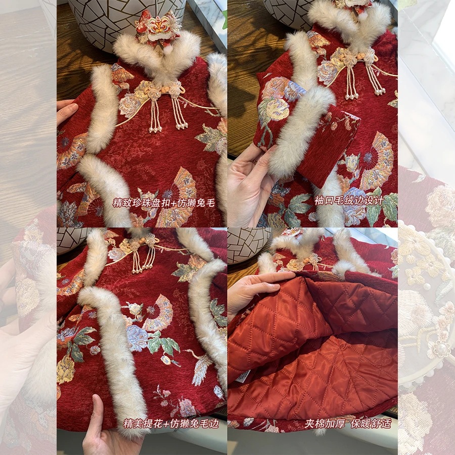 Niño estrella redonda ropa de Año Nuevo 2025 nuevo vestido de invierno vestido de aniversario de niña estilo nacional cheongsam vestido de princesa de estilo chino