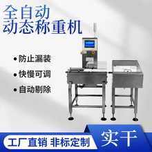 ���ٙz���O�� �ӑB���x�C ��ˮ��Ƥ�������޳��C ʳƷ�����z�y�C