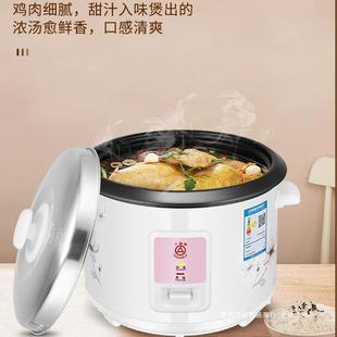 ԭ�b������С1.5L2L3L4L5L6L����ʽ���ö๦�ܲ�ճ側�����