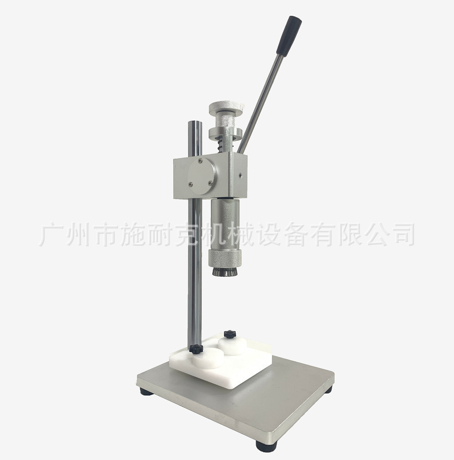 快速发货手动香水锁口机半自动厂家销售泵头抓口机封口速度快