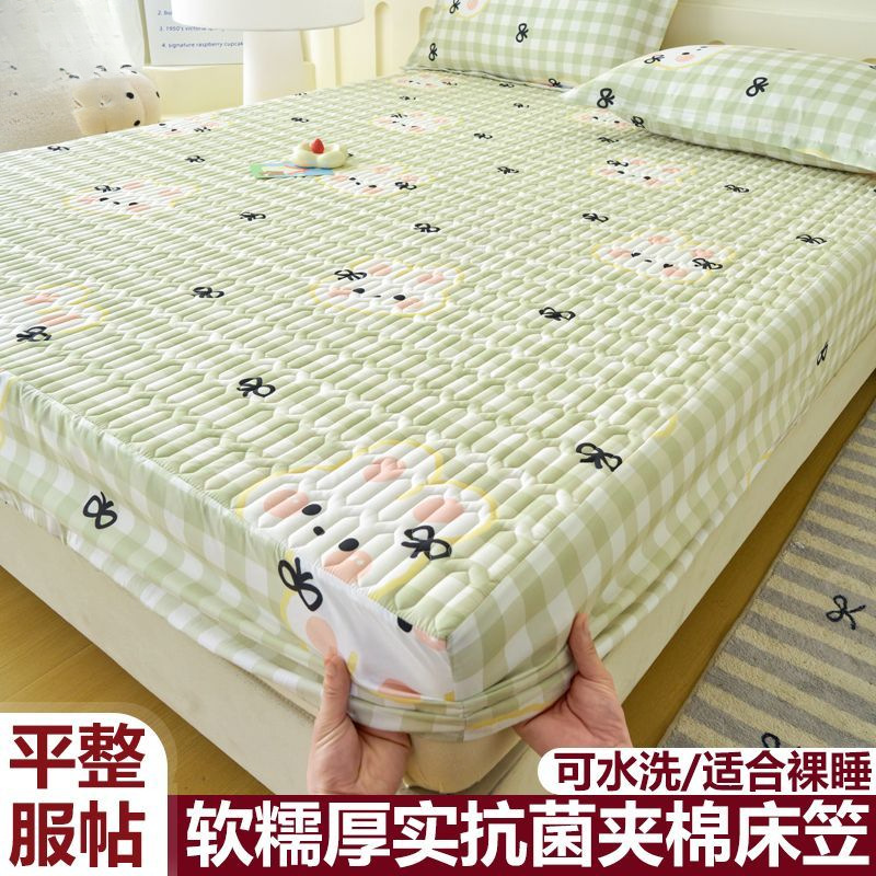 Quilted Bed Sheet Dustproof Fitted Sheet Mattress Protector 2025 New Model Source Factory Cross-Border