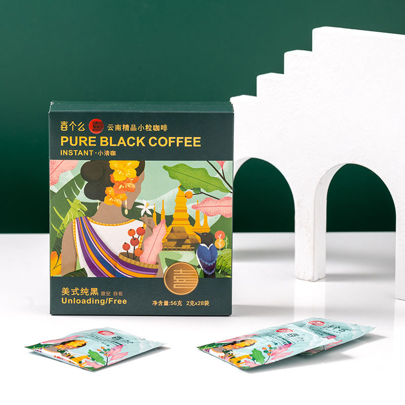 Yunnan Arabica Coffee Black Coffee Powder American Instant 0 Added Sucrose Factory Wholesale Super Cost-Effective Coffee Beans