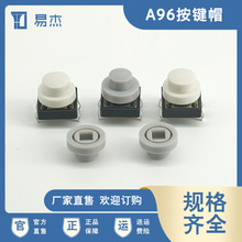 A96ҰɫIñֱ7m12*12*7.3^p|_PI12x12oñ