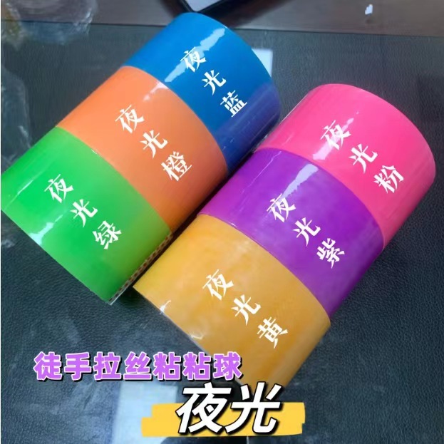 微信图片_202303221334572