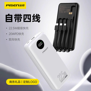 Ʒٳ늌Ԏ2000022.5wСɱyƄԴ