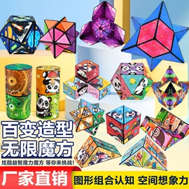 戏水玩具;惯性回力玩具;其他益智玩具