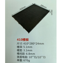 ���S���a���o늲۰����°��ϼ�С��ƬPCB���D�ܲ۰�SMT܇�gʹ��