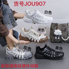 СƷe\ЬŮ＾͸ɽװϵЬJOU907