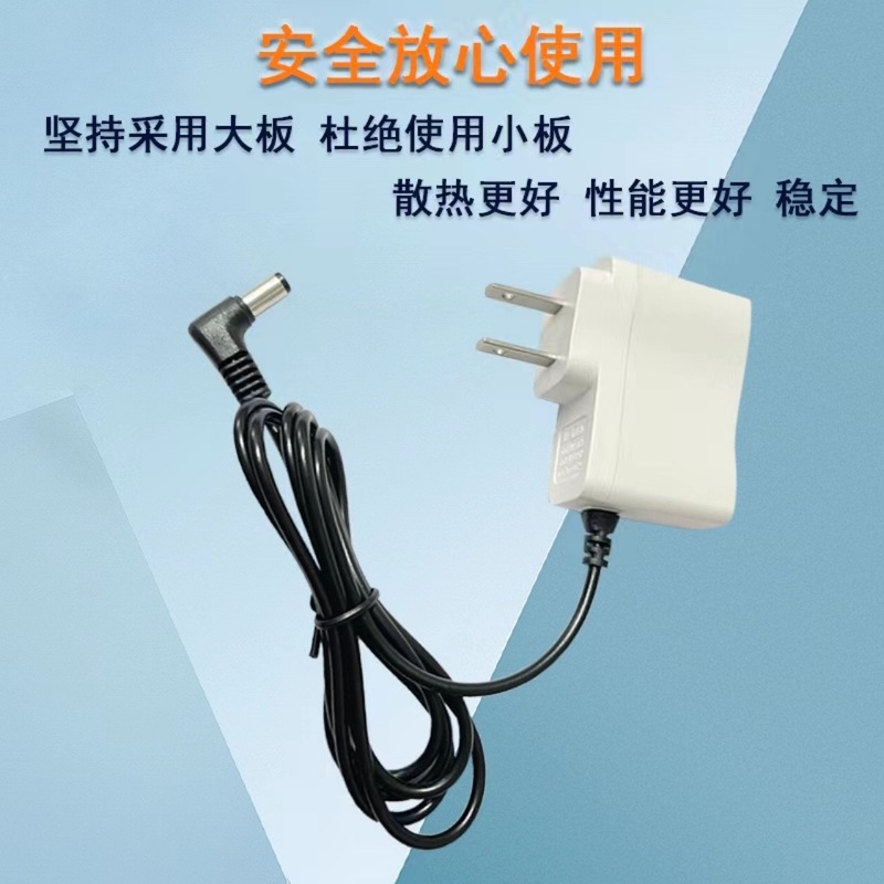 電子秤丸穴充電器20個から無料で郵送します。|undefined